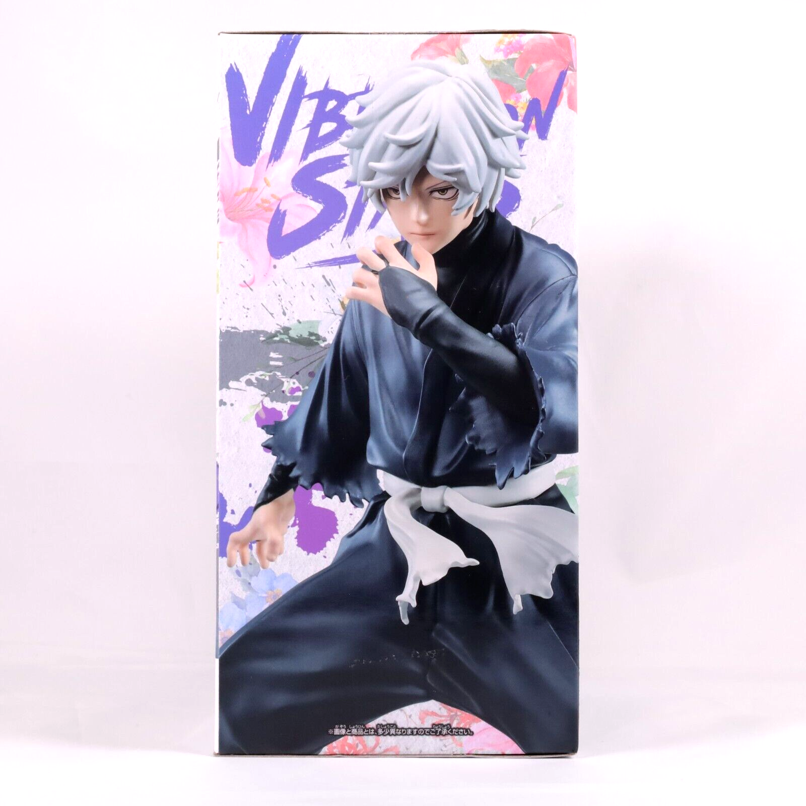 BANDAI Hell's Paradise Jigokuraku Gabimaru Figure BANPRESTO Anime