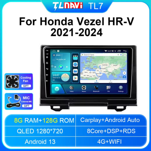 Reproductor estéreo multimedia navegación GPS para automóvil Honda Vezel XRV HRV 2021-2024 - Imagen 30 de 48