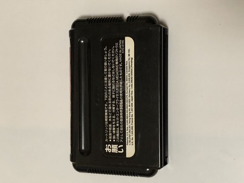 garou densetsu2 sega mega drive - Picture 7 of 12