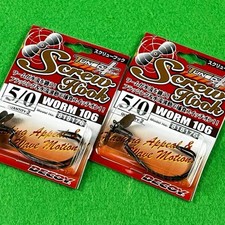 SCREW HOOK DECOY 2pcs PERA TUNE DECOY WORM 106 #5/0 