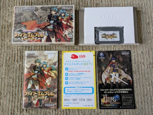 Fire Emblem The Sacred Stones Japanese Nintendo Gameboy Advance GBA US SELLER B