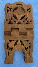 Vintage Folding Hand Carved Wood Bible Holder Cookbook Stand Beautiful Detail
