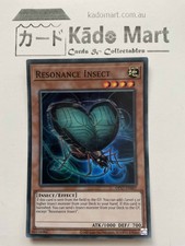 Resonance Insect OP17-EN007 Super Rare YuGiOh TCG Card