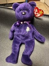 Ty Beanie Babies Princess Bear Toy