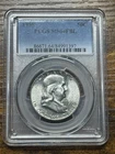 1956 FRANKLIN HALF DOLLAR PCGS FBL MS 64