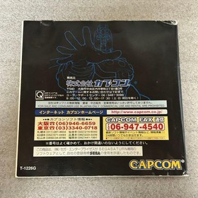 Complete Japanese X-Men vs. Street Fighter w/ 4M Ram Cart Sega Saturn NTSC-J