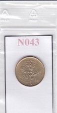 N043 Moneta Coin ITALIA Repubblica Italiana 20 Lire Ramo d'Olivo 1981