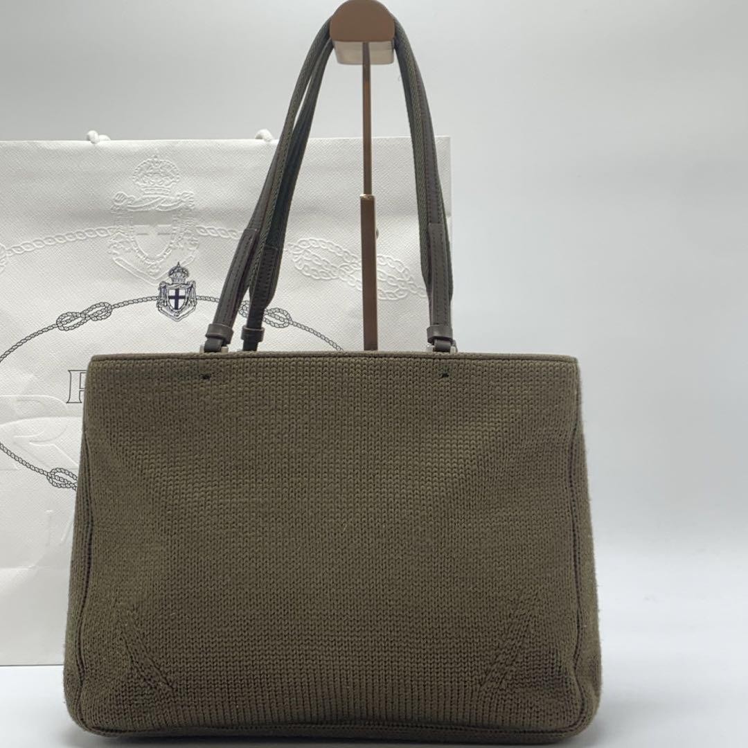 Prada Khaki Wool Leather Tote Bag Preowned Luxury