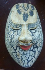 Hand Carved Decorative Wooden Mask - Made in Indonesia