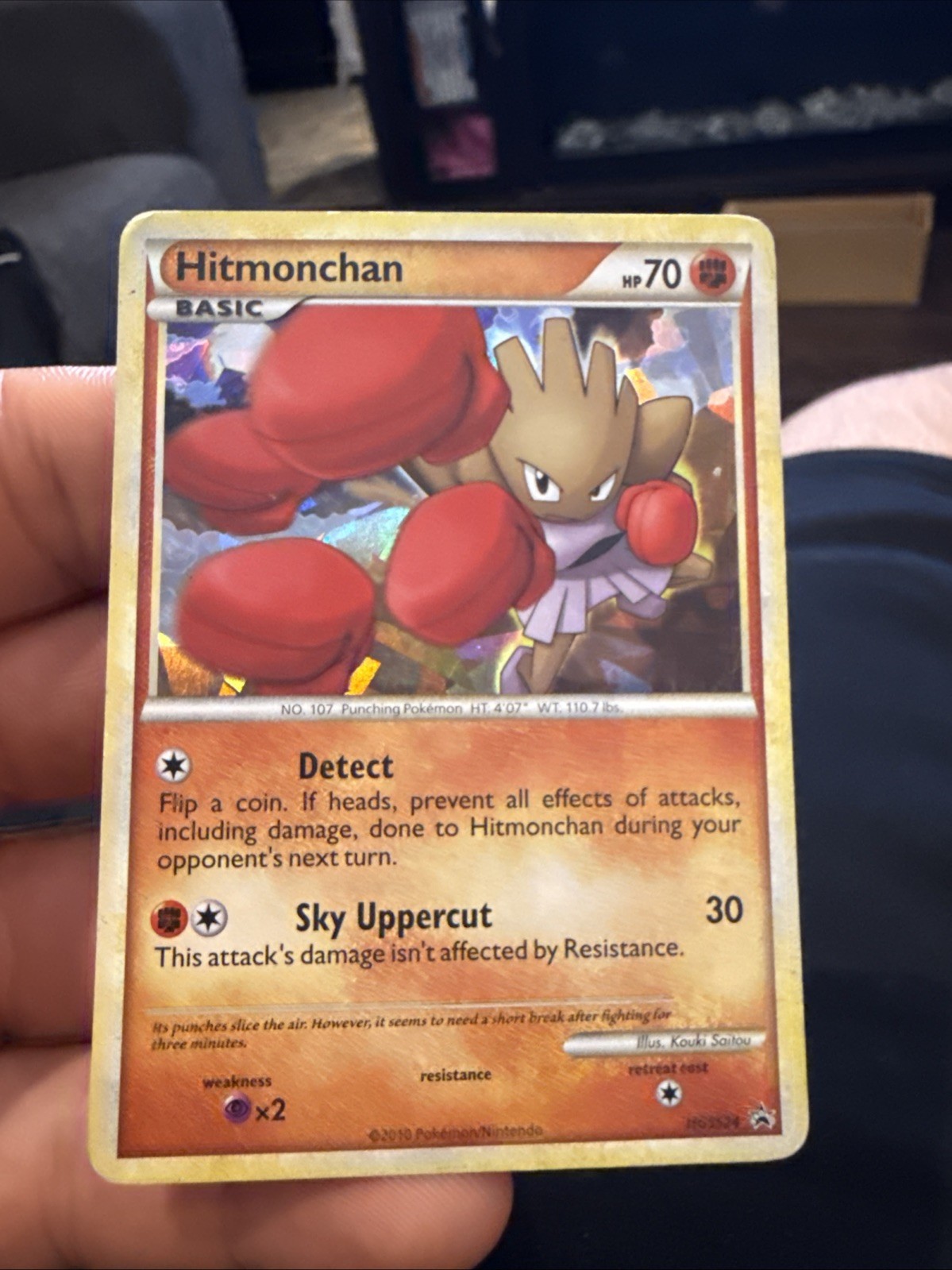 Pokémon TCG Hitmonchan HGSS24 PROMO Heart Gold & Soul Silver