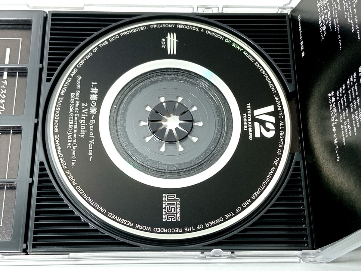 1992 V2 背徳の瞳 ~Eyes Of Venus~ c/w Virginity Japan Rock 8 cm. cd