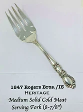 1847 Rogers Bros HERITAGE 1953 International Silver Plate Flatware CHOICE 18-288