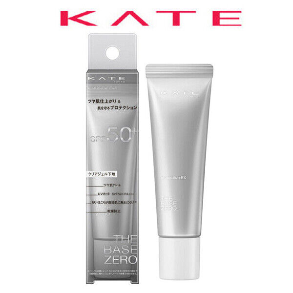 Kate Protection Expert Kate Protection Expert