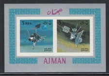 AJMAN Surveyor & Explorer MNH souvenir sheet
