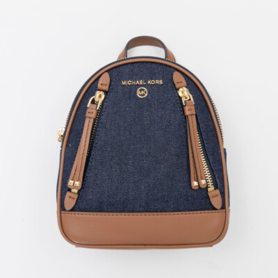 Michael Kors Extra Small Convertible Backpack Multi (Missing