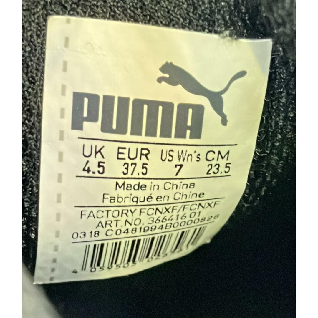 PUMAページ リクエスト6点 PUMA Women's Low Top Sneakers 23.5