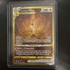 Pokemon Arceus VSTAR GG70/GG70 Secret Rare Holo 280HP Akira Egawa ENG on eBay