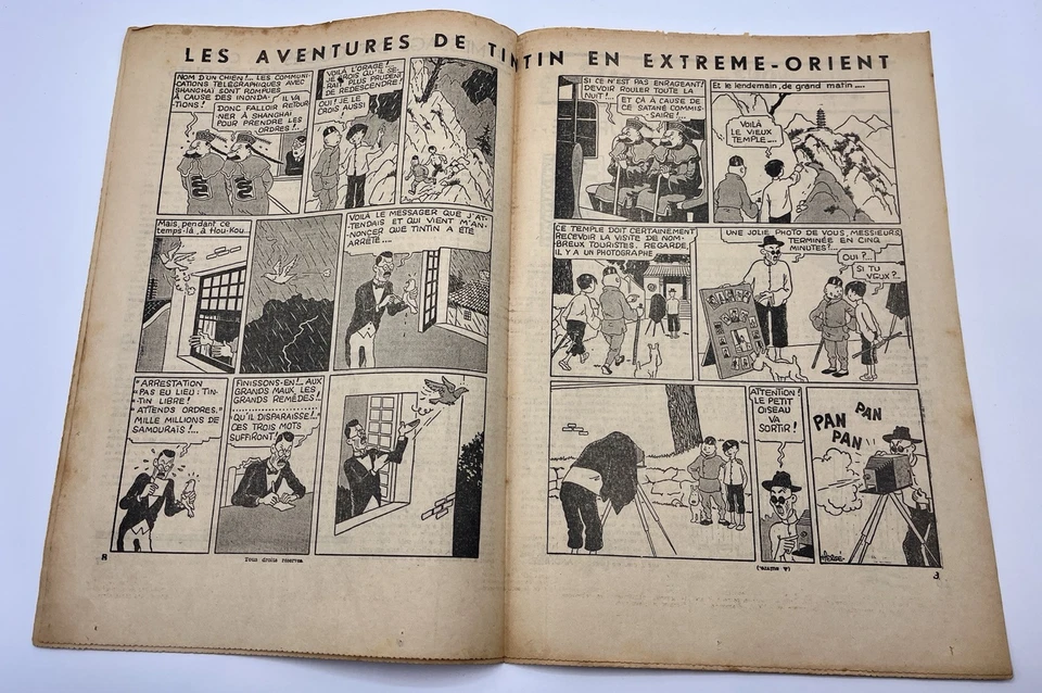 Le Petit Vingtième 27 - Tintin en Extrême-Orient - Le vieux temple - 1935 - Photo 2/4
