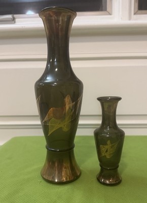 Vintage 1960's Wheaton Ware Smokey Vases with Gold Spirograph Design (Set of 2)