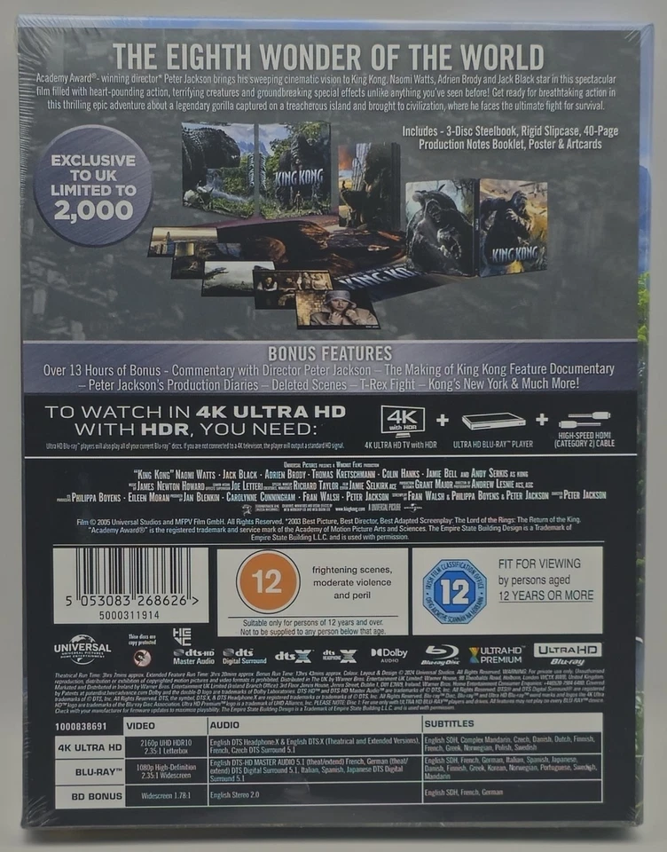 KING KONG (2005) 4K UHD 3 DISC STEELBOOK COLLECTOR'S EDITION ( NEW & SEALED ) - Image 2 of 4