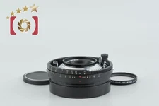 Mamiya SEKOR 65mm f/6.3 Blue Dot for Universal Press [Very Good]