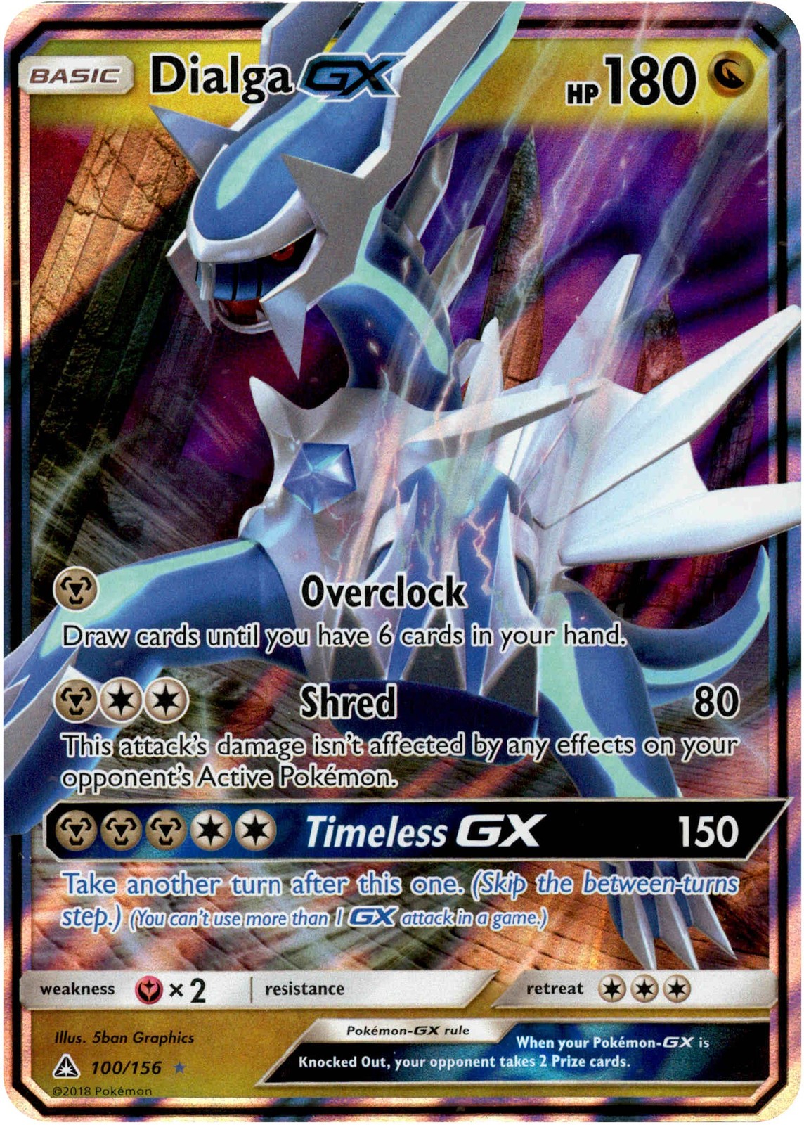 Dialga GX - 100/156 - Ultra Prism - Holo