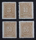 CKStamps: US Stamps Collection Scott#11T1-11T4 Mint H OG