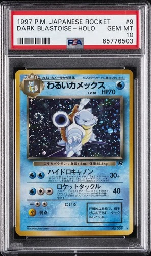 1997 POKEMON JPN ROCKET #9 DARK BLASTOISE-HOLO PSA 10