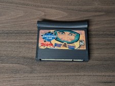 Atari Jaguar Checkered Flag, nur Modul!