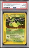 2003 POKEMON AQUAPOLIS #H30 VICTREEBEL-HOLO PSA 8