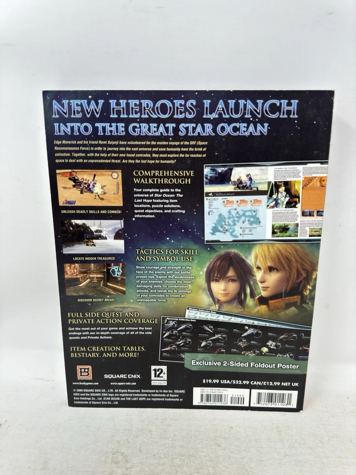 STAR OCEAN: The Last Hope Signature Series Guide - Image 2 of 4