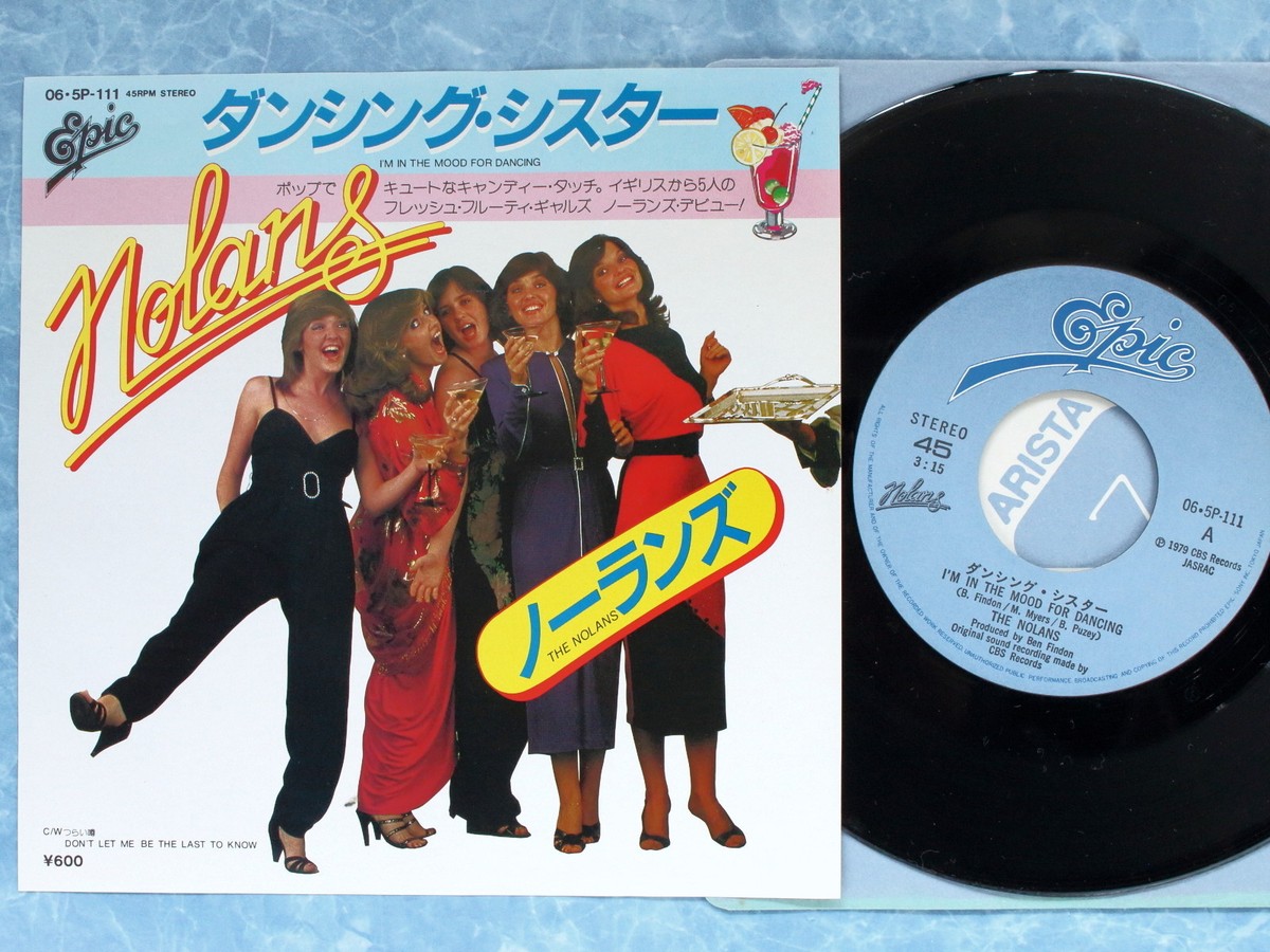 The Nolans Live - I’m In The Mood [Import anglais] wyw801m The Nolans Live - I'm In The Mood [Import anglais] wyw801m