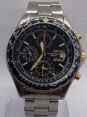Seiko Flightmaster Pilot 7T92-0cf0 ANA Chronograph Black Seiko Flightmaster Pilot 7T92-0cf0 ANA Chronograph Black