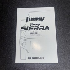 Jimny Jimny Sierr3BA64W 9901177R22 139 3k
