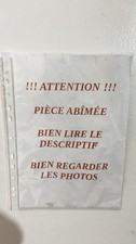 Baguette de porte Mercedes CLASSE V