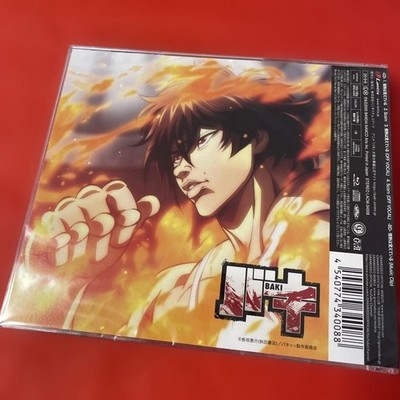 GRANRODEO BAKI OP THEME JOETSU WA OBOETERU CD BD FIRST PRESS LIMITED EDITION