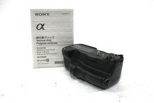 Sony VG-C99AM Vertical Grip for SLT-A99V