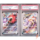 PSA 10 Charizard Mewtwo SAR Set 212-221/172 S12a VSTAR Universe Pokemon Japanese