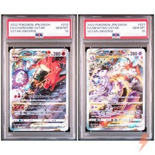 PSA 10 Charizard Mewtwo SAR Set 212-221/172 S12a VSTAR Universe Pokemon Giapp...