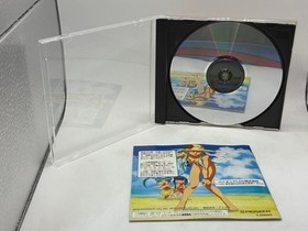 Set of 4 Sega Saturn Soft Tenchi Unused Series El Hazard #45d4ed