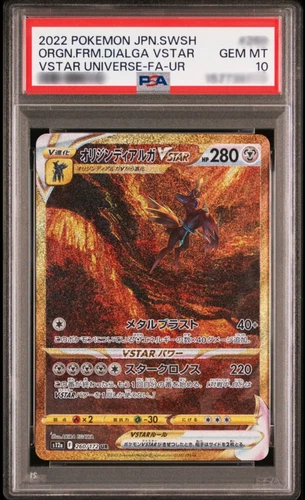 PSA 10 Origin Dialga VSTAR UR 260/172 S12a VSTAR Universe Pokemon Card Japanese