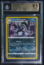 target virtual line pokemon cards 2021 Pokemon Japanese Vmax Climax 207 Full Art Galarian Obstagoon PSA – 3G  Cards & Collectibles, LLC main image 0