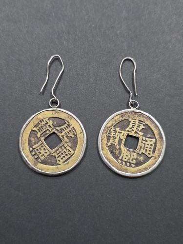Qianlong Tongbao Chinese Cash Coins In Sterling Silver Setting Dangle Earrings