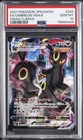 2021 POKEMON JAPANESE SWORD & SHIELD VMAX CLIMAX FULL ART/UMBREON VMAX PSA 10