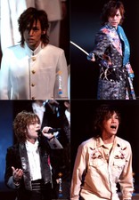 Letter From Kis My Ft2 09 Years The Sun Playzone 09 Prayer Taisuke Fujigay Ebay