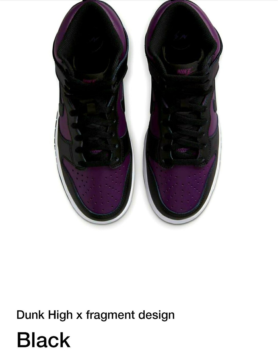 Nike Dunk High Fragment US8.5 新品 Nike Fragment Design x Dunk High Tokyo for Sale