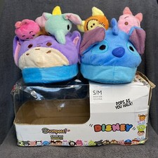 Stompeez Disney kids slippers size s/m 12.5-3 NEW 