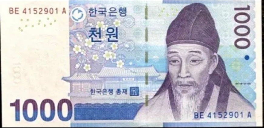 J*2様 2000ウォン紙幣 ㄹㅈ0031101〜ㄹㅈ0031200 2000ウォン紙幣 ㄹㅈ0031101〜ㄹㅈ0031200