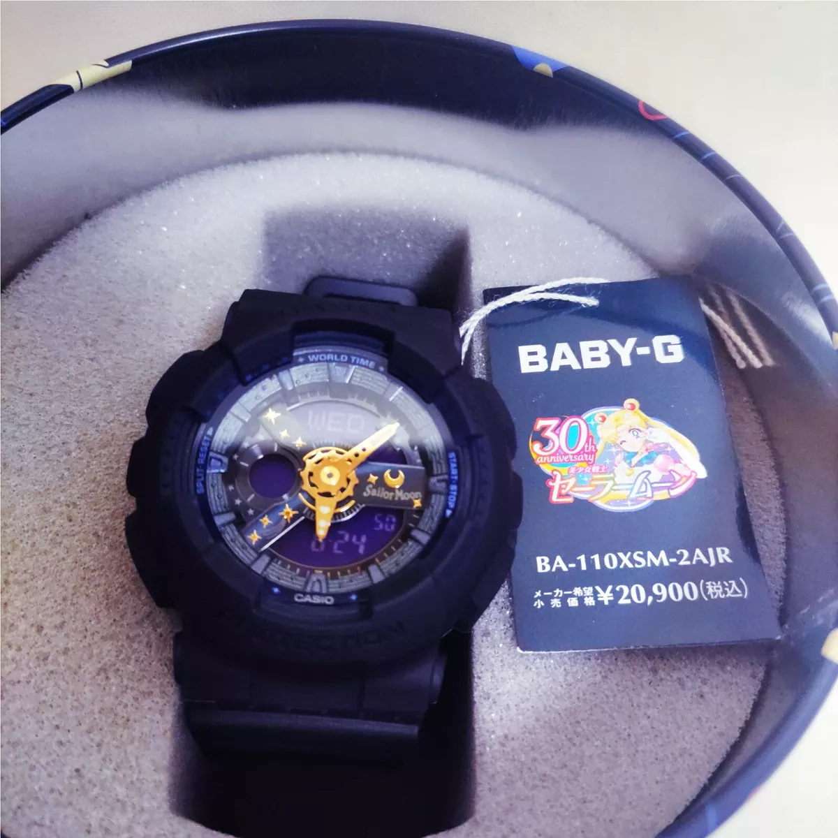 Sailor Moon Collaboration CASIO Baby-G BA-110XSM-2AJR 30th