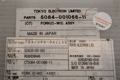 5084-001068-11 / FORK(C-W3) ASSY / TOKYO ELECTRON TEL | eBay